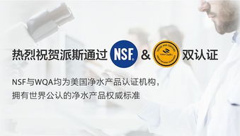 凈水代理市場冰火兩重天 有人年入百萬的秘訣，有人愁容滿面的教訓