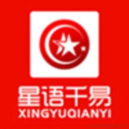 廣告代理批發 如何找到可靠的廠家貨源與供應信息