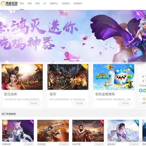 游戲代理注冊(cè)