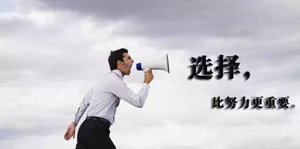 2023年輕資產創業最掙錢的項目