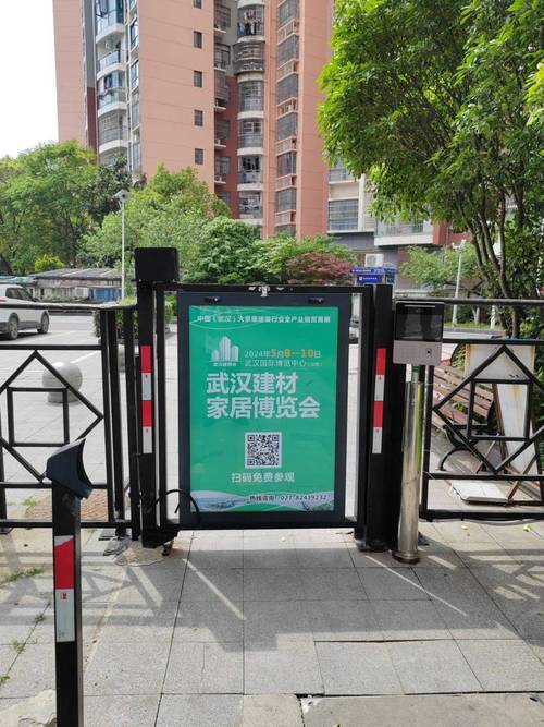 廣告投放矩陣展開!工程對接,淘出稱心新材!招商加盟,尋找最新產品