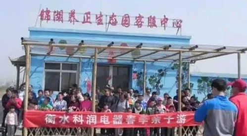 河北省15條休閑農業精品線路揭曉，衡水1條線路入選助推休閑觀光活動